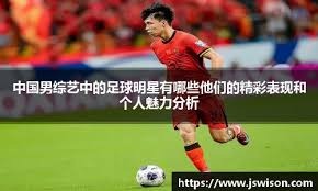 论导向的