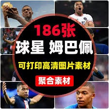 个挑战